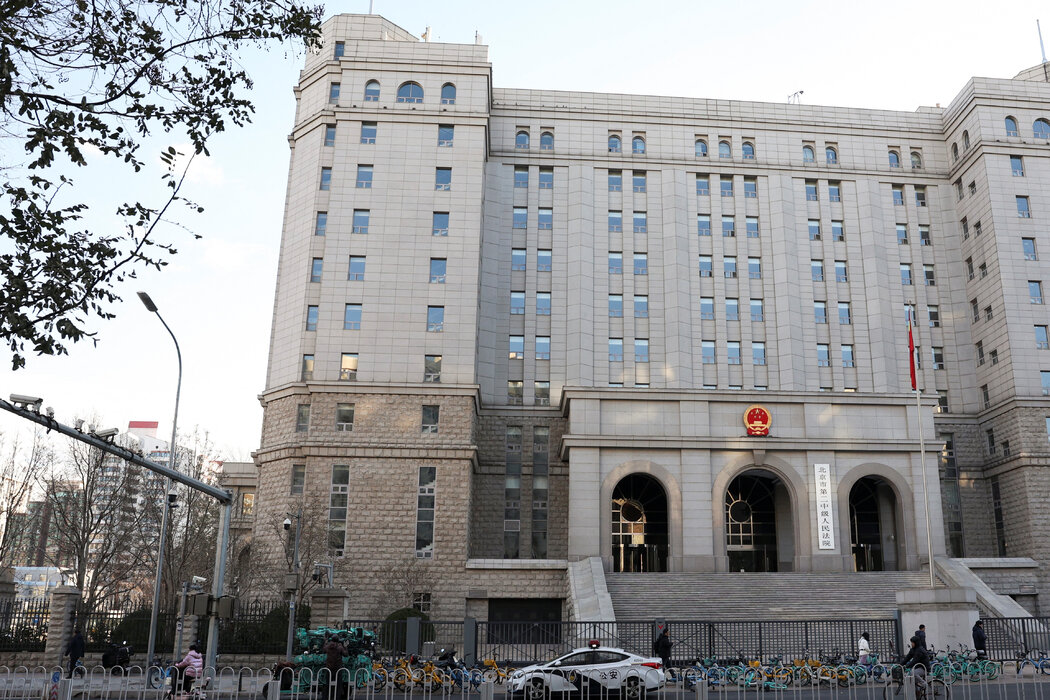 北京市第二中級人民法院,董郁玉因間諜罪被拘留後在此接受判決。