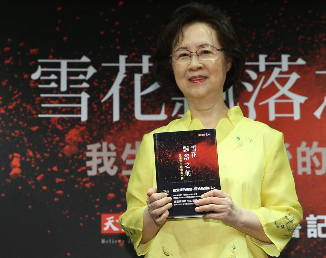 作家瓊瑤於2017年。她出版了60多部長篇小說和短篇小說集，大部分作品被改編為影視作品。