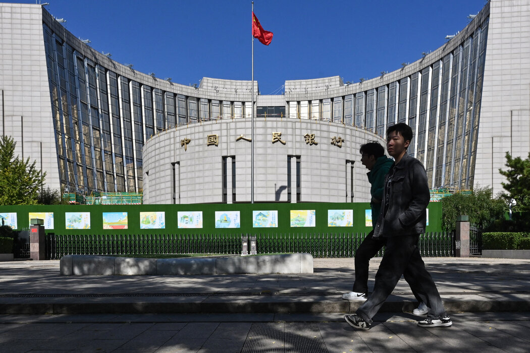 中國的中共中央政治局週一宣布了一系列旨在提振經濟的措施。