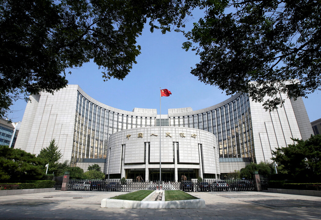 中國人民銀行週四降低了一年期貸款成本，本週早些時候還下調了其他利率。