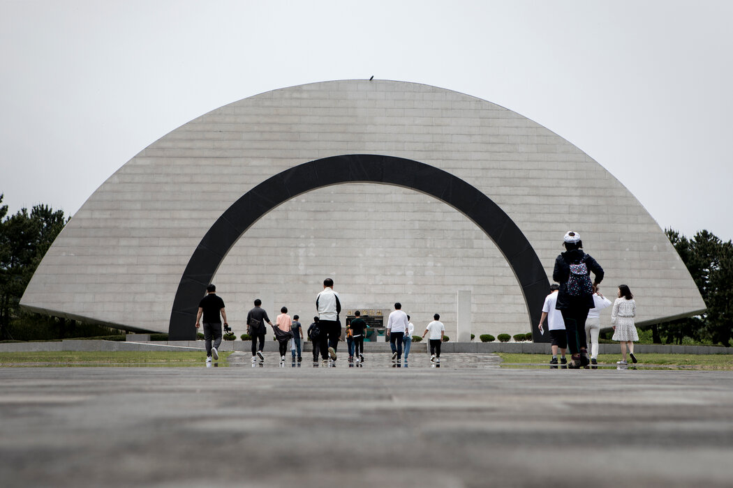 韓國濟州島上的一座紀念碑，紀念20世紀40年代末和50年代初在此遇難的數萬名民眾。