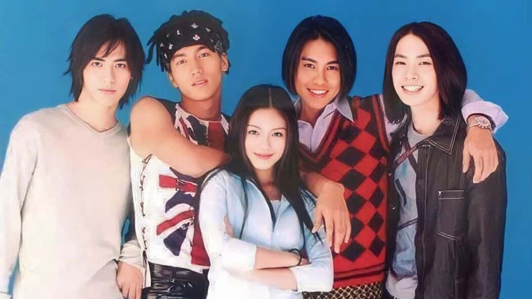 2001年，徐熙媛與男團F4成員在一起，他們是她在《流星花園》中的搭檔。
