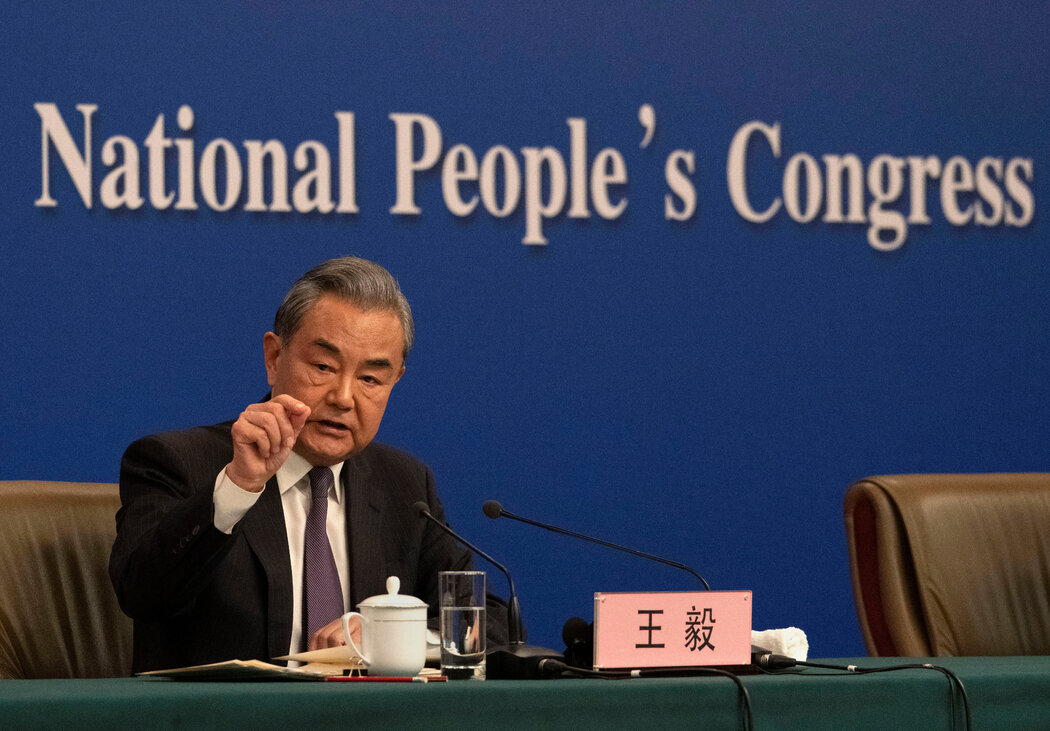 中國外交部長王毅本月早些時候在北京的一個記者招待會上發言。
