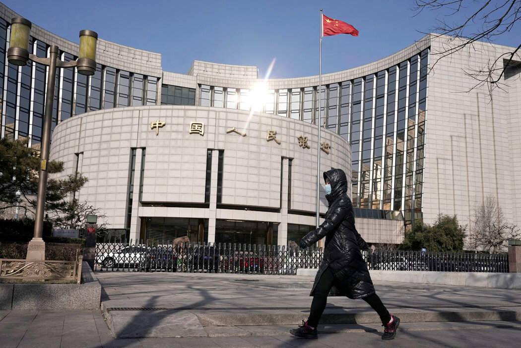 週三，中國的中央銀行下調利率，並宣布了一攬子經濟刺激措施。