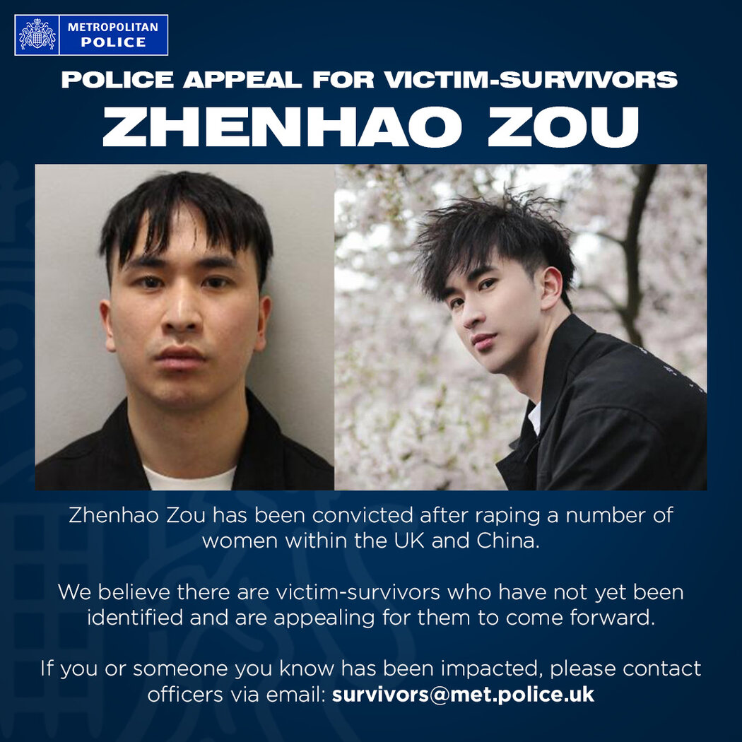 自鄒鎮豪定罪以來,警方呼籲其他可能的受害者主動聯繫警方。