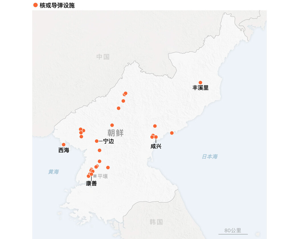 朝鮮已將其核工業存在擴大到全國。