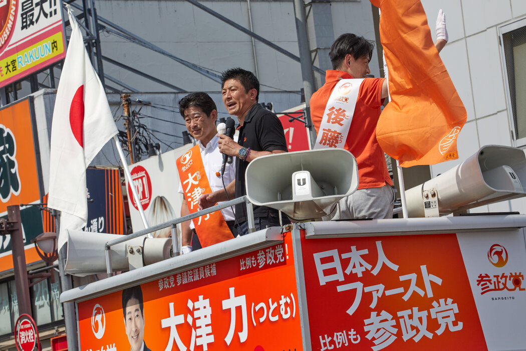 民粹主義的參政黨創始人神谷宗幣本月在群馬的競選活動上。