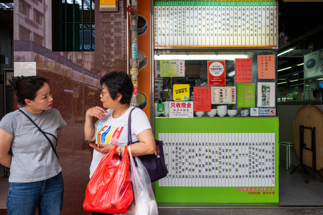 短短兩年時間,Keeta就重塑了香港的外賣業版圖,並將Deliveroo趕出了市場。