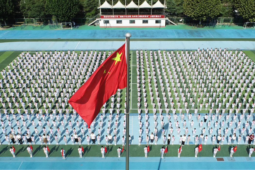 2023年,中國某小學舉行升旗儀式。