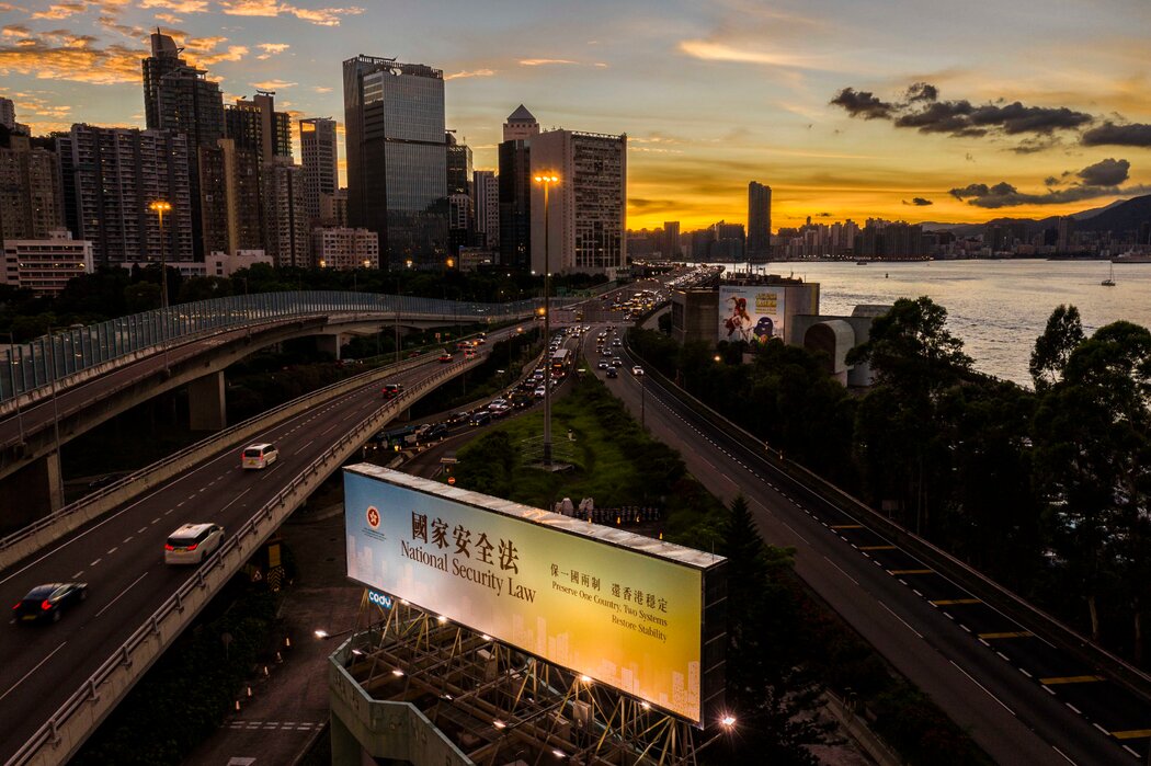 中國科技企業中科天璣曾在網上追蹤香港人，以設法壓制對2020年出台的港區國家安全法的反對。