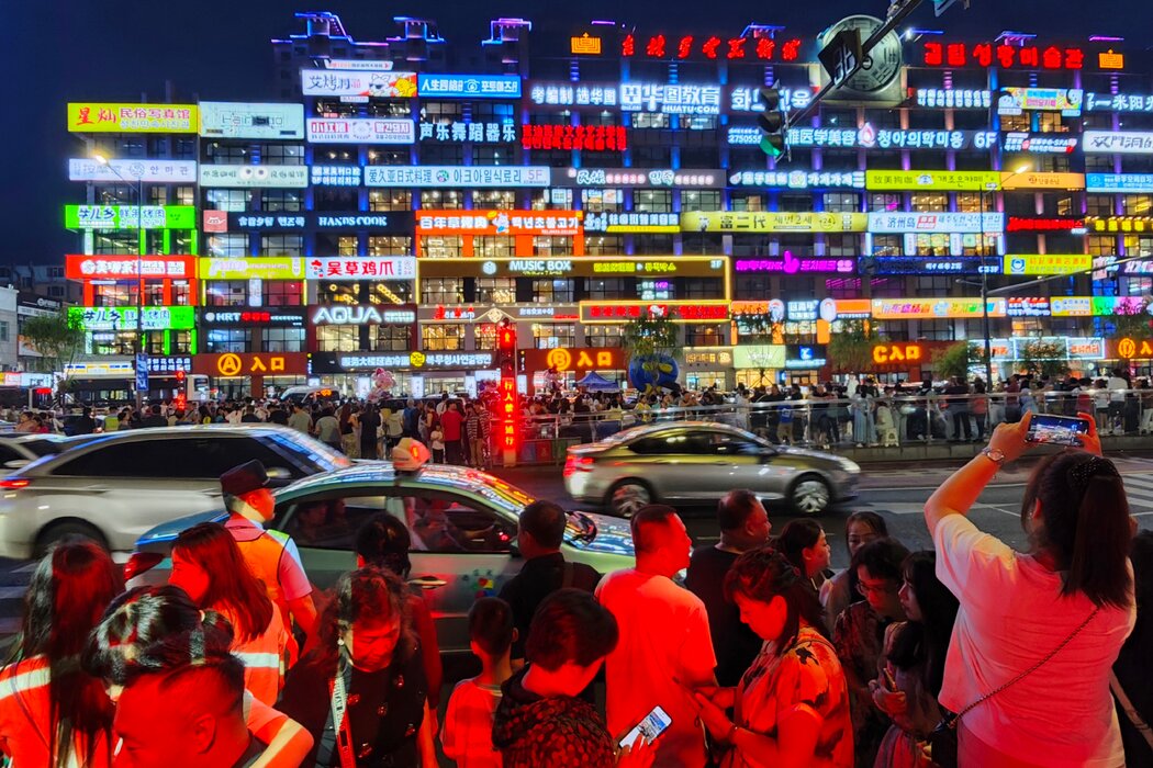 中國北部延吉市的一條街道。