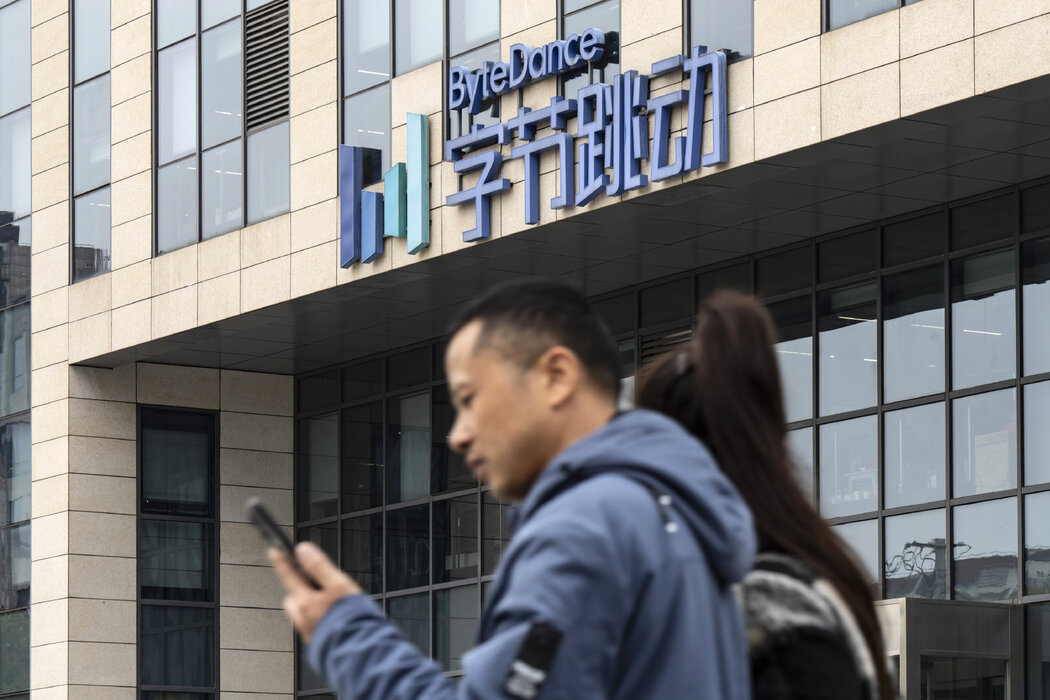 字節跳動旗下的短片平台TikTok已成為中美關係中的地緣政治角力場。