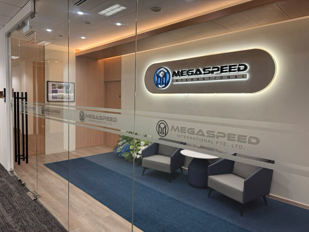 Megaspeed在新加坡的辦公室,最近一個工作日,辦公室裡只有兩名員工。