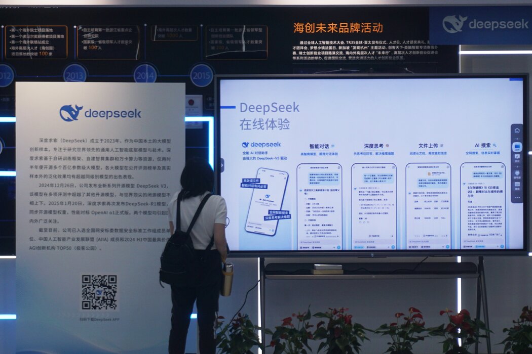 美國科技精英對中國的發展和創新著迷,包括像DeepSeek這樣的公司。