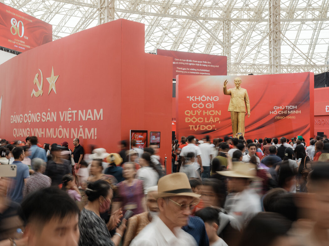9月越南國慶紀念活動上的胡志明像。