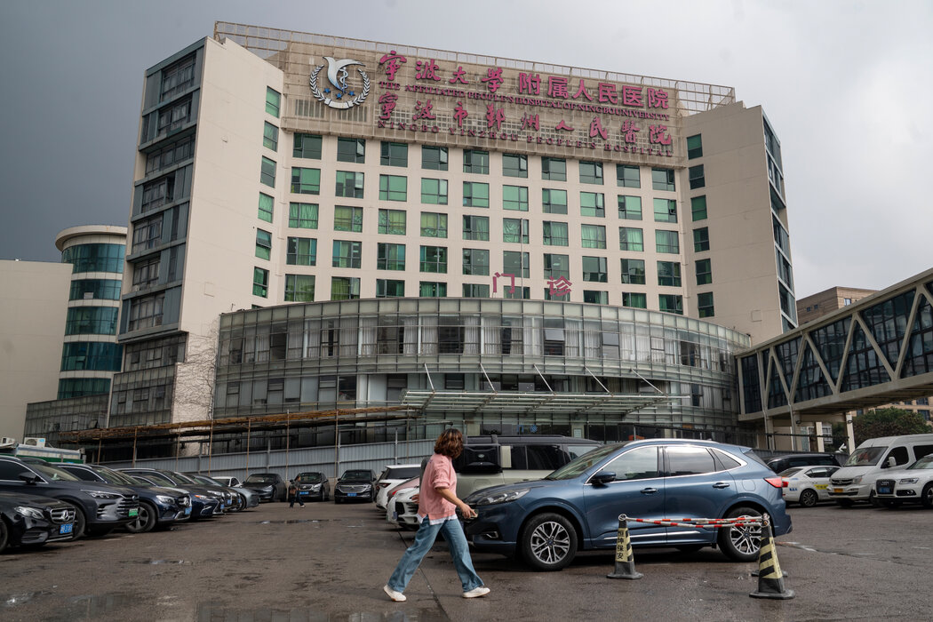 PANDA正在中國開展多項臨床試驗,其中一項就在寧波的這所醫院進行。