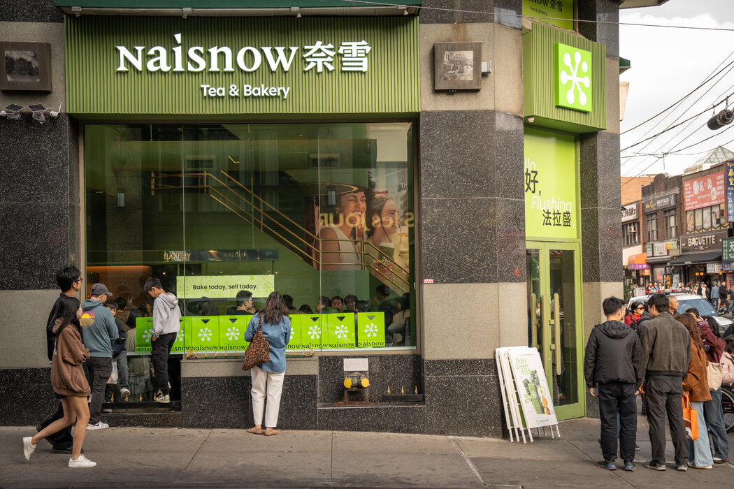 法拉盛門店是奈雪的茶的美國首店,該公司計劃在未來幾年拓展到500家門店。