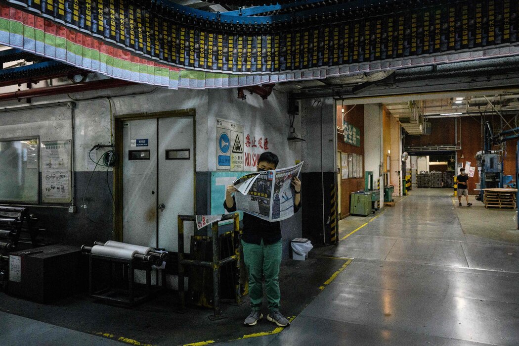 2021年在香港印刷的《蘋果日報》。這份報紙在當年停刊。