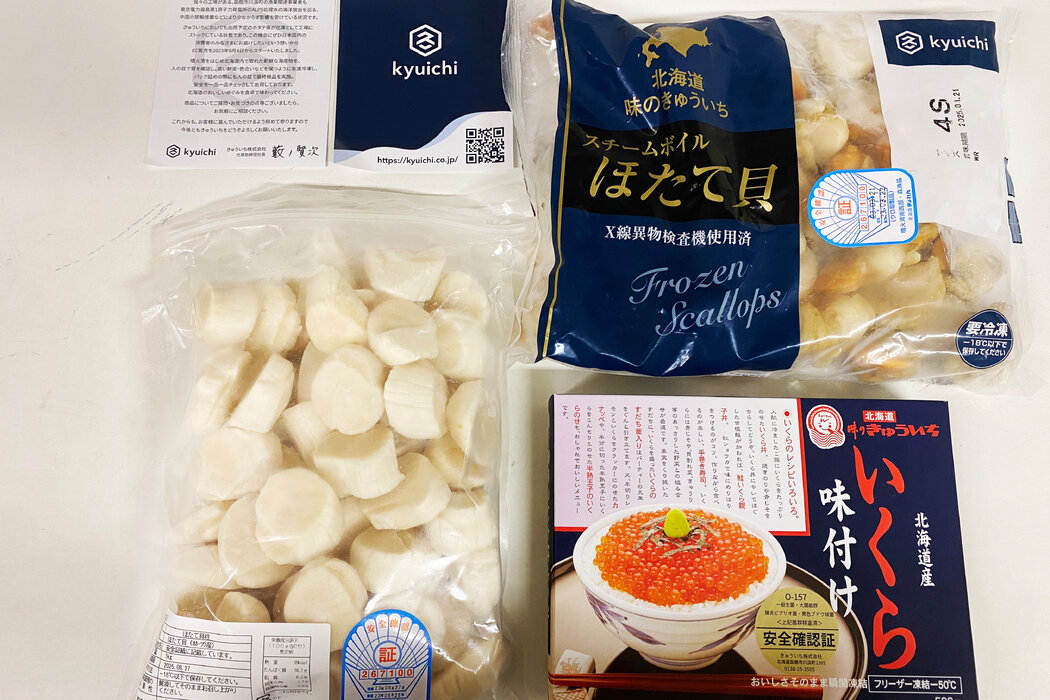 Kyuichi的一系列扇貝和海鮮產品。