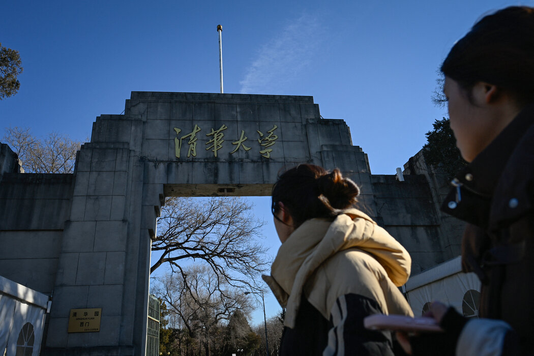 清華大學過去十年在全球排名大幅上升。