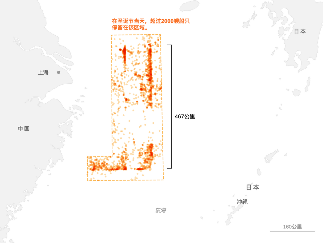 12月25日的船隻編隊。註:船隻位置為當地時間12月25日晚上10時的最後已知位置。