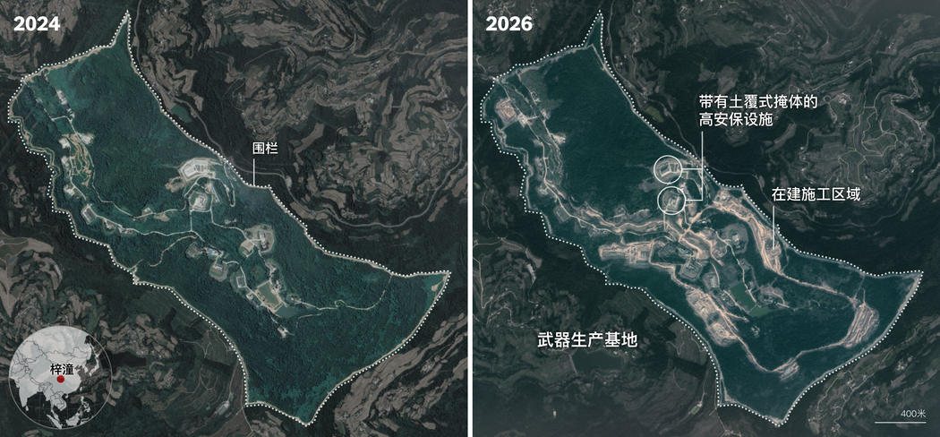 來源:Airbus於2026年2月5日和Planet Labs於2024年5月19日的衛星圖像。