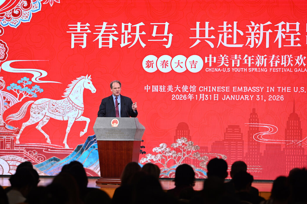 美中貿易全國委員會會長譚森今年1月在華盛頓特區出席活動。