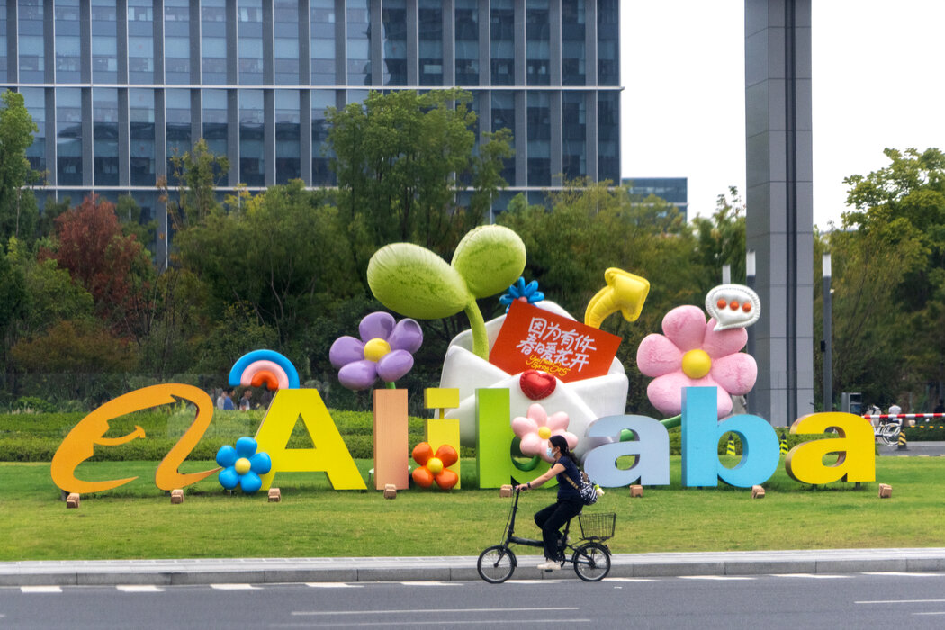 根據某招聘平台2021年的數據,阿里巴巴員工的平均年齡為31歲。