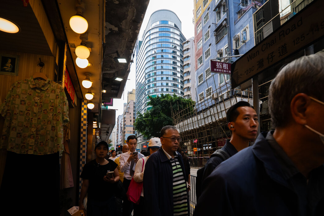 香港大有大廈。