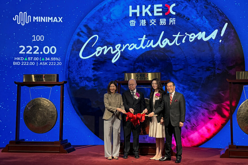 MiniMax高管在1月該公司香港上市儀式上。