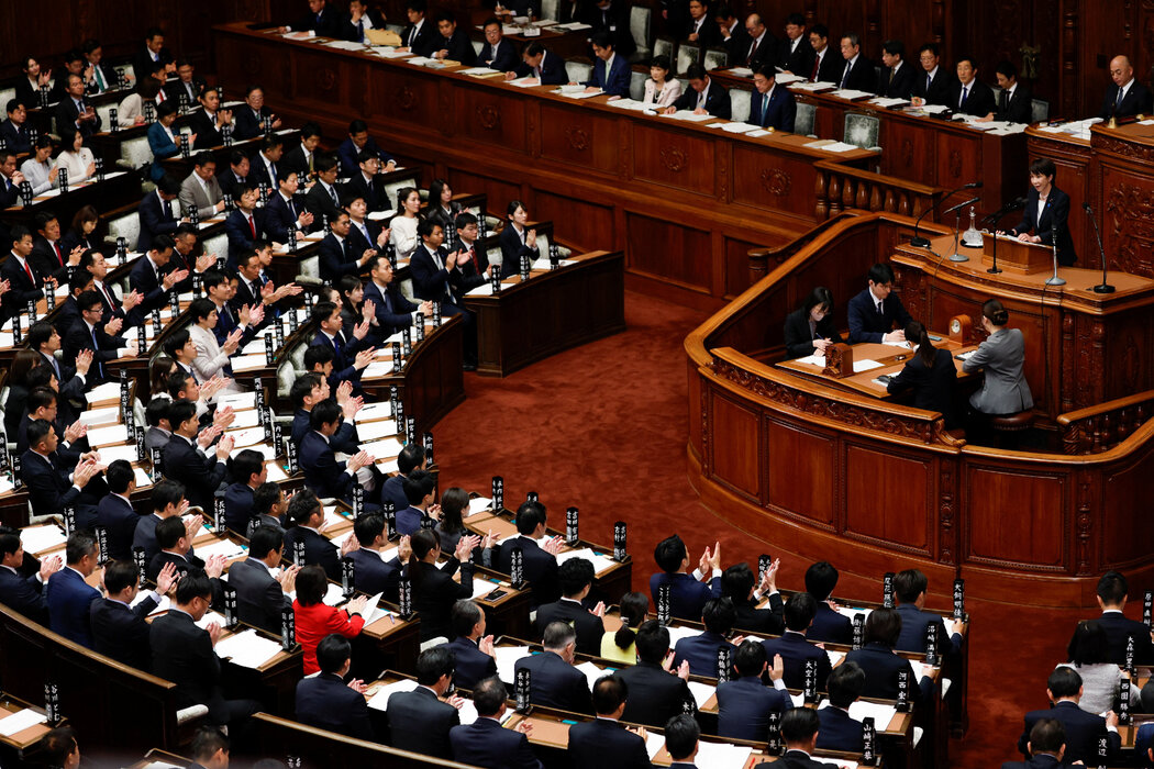 2月,日本首相高市早苗在國會發表演講。