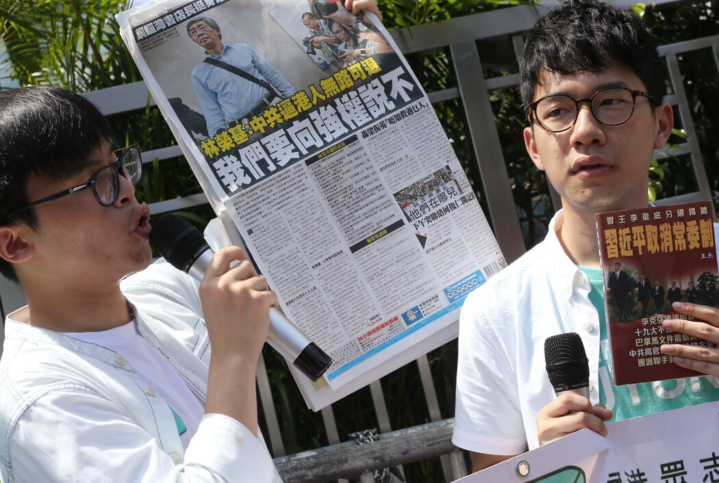 2016年，林榮基的支持者呼籲釋放其他書商。