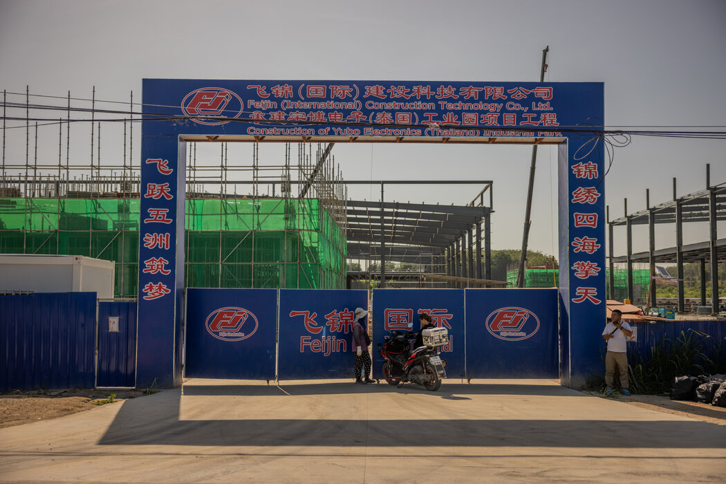 瑪陽蓬一座建設中的中資工廠。