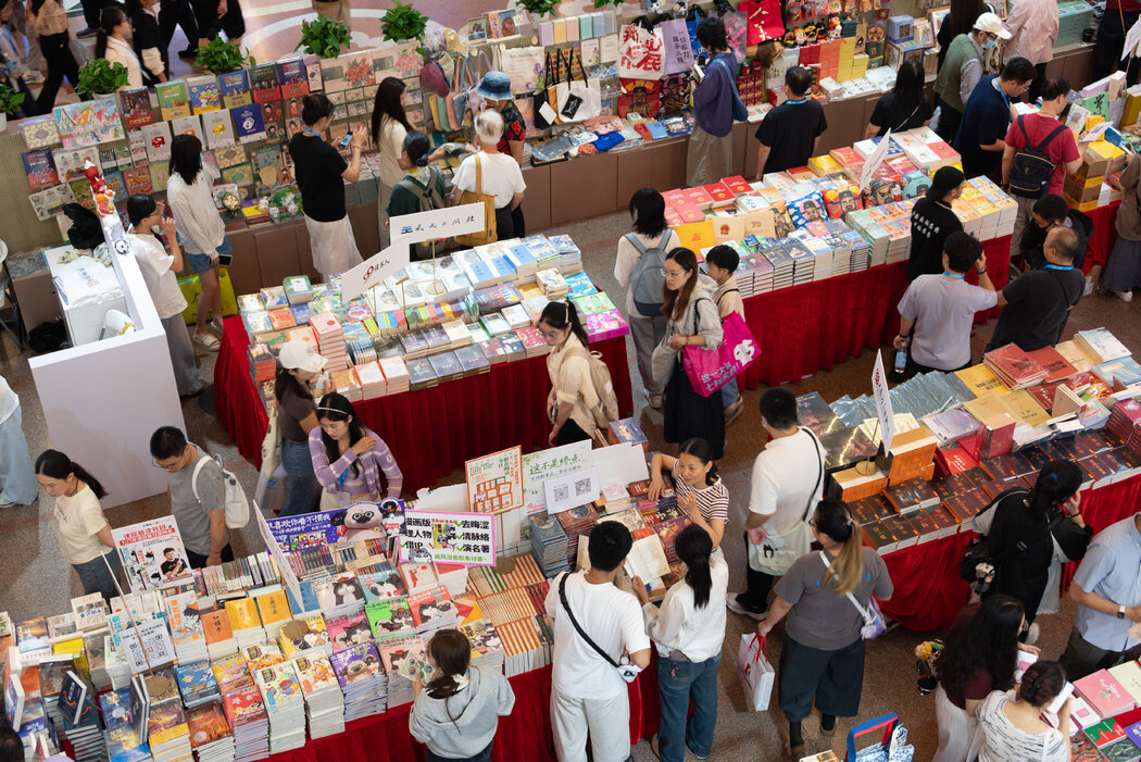 上週三,上海書展。