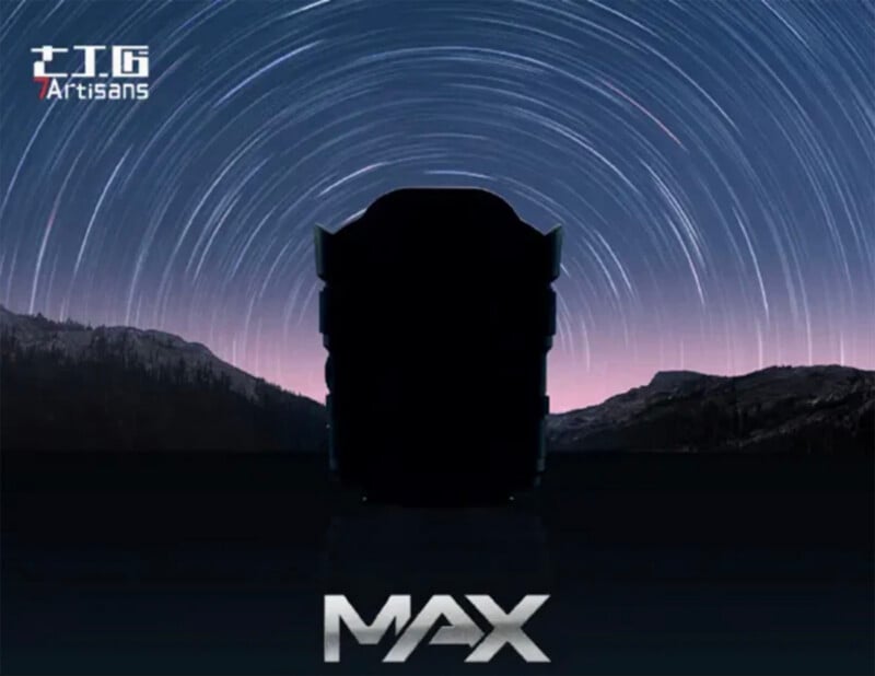 A dark, silhouette of a camera lens is centered against a star trail night sky over mountains. The word "MAX" appears boldly at the bottom, with the "7Artisans" logo in the top left corner.