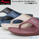 BMZ 拖鞋推薦：※大受好評【樂天第1名】 恢復拖鞋 Plus＋《正品》BMZ Ashitore 夾腳類型 輕量化 穿上即可訓練 男款 女款 兒童 運動鞋 穿上即可瘦身 塑身 足部訓練 鞋墊 鞋類 足底按摩 體幹 姿勢 矯正 O型腿 扁平足 膝蓋 腰部 不易疲勞