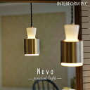 延伸閱讀：NOVA「Interform 吊燈」