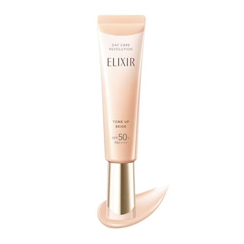ELIXIR 怡麗絲爾 淨白多效妝前乳 提亮粉 BE + ca 純淨膚色 35g SPF50+・PA++++ 朝用 日間用 乳液 隔離霜 防曬 遮瑕 潤澤米色 配合維他命C誘導體 ELIXIR