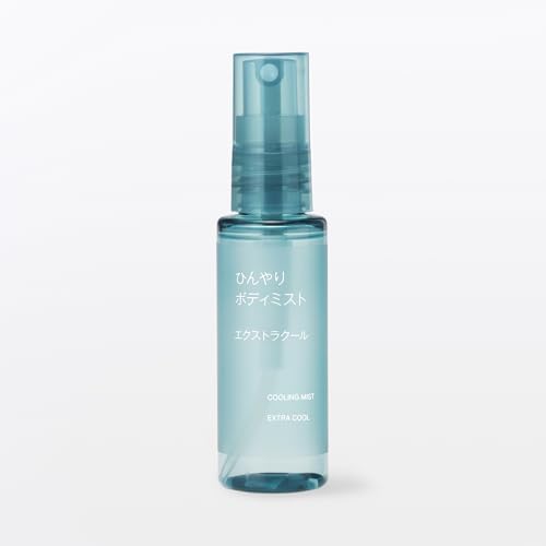 無印良品 涼感身體噴霧 極冷(攜帶用) 50mL 23006101