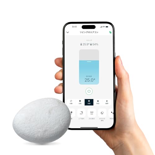【官方】Nature Remo Lapis 智慧遙控器 搭載溫溼度感測器 舒適節省冷氣電力 支援 Alexa/Google Home/Siri Remo-2W3 智慧家電