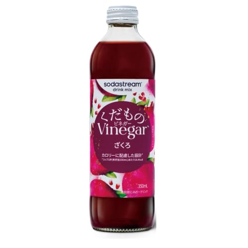 官方 SodaStream 水果醋 (石榴, 單入)