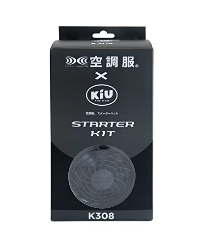 KiU × 空調服(R) 入門套組 黑色 1個 電池 快速充電 小型 輕量 戶外 送風 風扇 冷卻 野外 防暑對策 K308-900 FreeSIZE