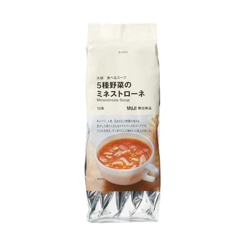 無印良品「大袋 即食湯品 五種蔬菜義大利蔬菜湯」10入