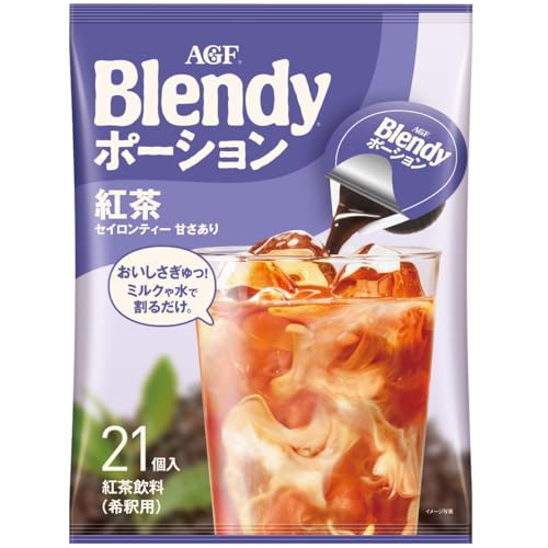 也推薦這款：AGF Blendy 濃縮茶球 紅茶 21入 【 冰紅茶 】 【 紅茶 濃縮球 】