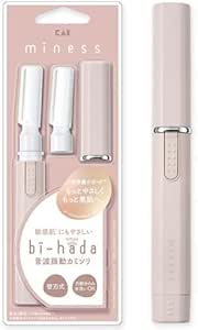 miness bi-hada ompa L Myness 剃鬚刀 (附帶2個替換刀頭) 聲波振動剃刀