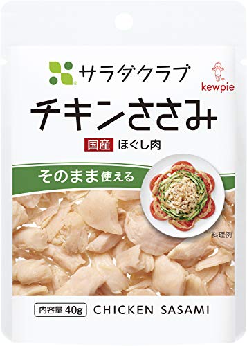 簡單變換菜色也推薦這個：丘比「Salad Club 雞里肌肉 40g×10個」