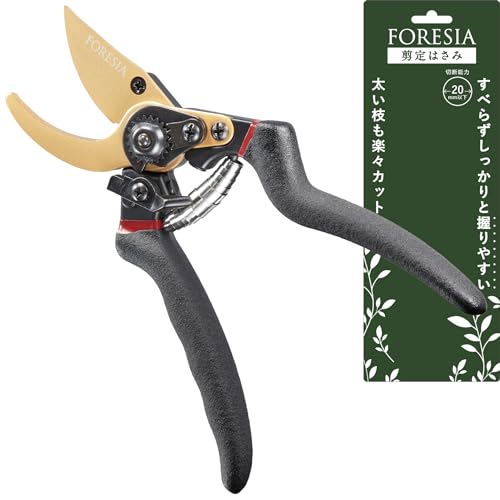 FORESIA 修枝剪