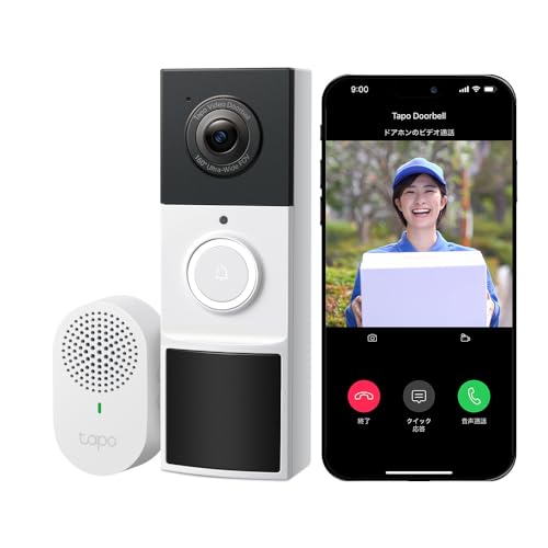 Tapo 智慧門鈴 手機視訊電鈴 免施工 附攝影機對講機 2K 3MP IP65耐候性 雙向通話 定型文回覆 無線 人物偵測 車輛偵測 寵物偵測 搭載聚光燈 夜間全彩 160°廣視角【出門在外也能用手機確認門口狀況】 TP-Link Tapo D210/A