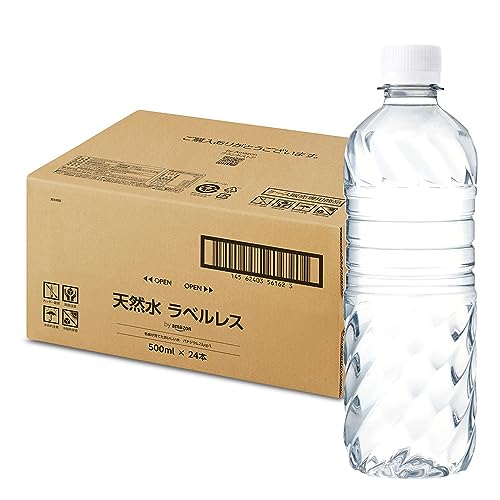 by Amazon 天然水 ラベルレス 500ml ×24本 富士山の天然水 バナジウム含有 水 ミネラルウォーター ペットボトル 静岡県産 500ミリリットル (Smart Basic)