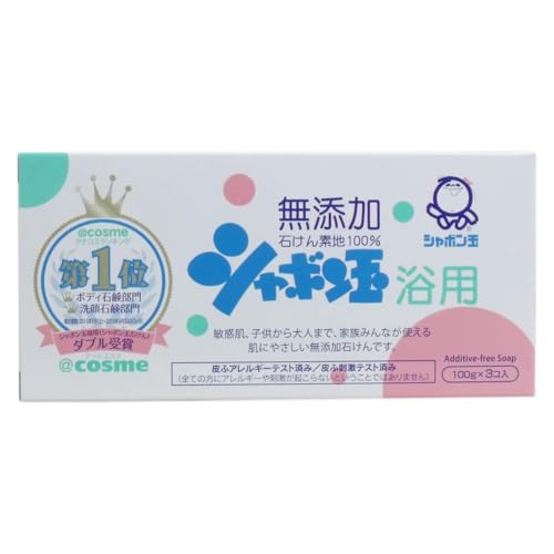 泡泡玉石鹼「沐浴用化妝皂 100g×3入」